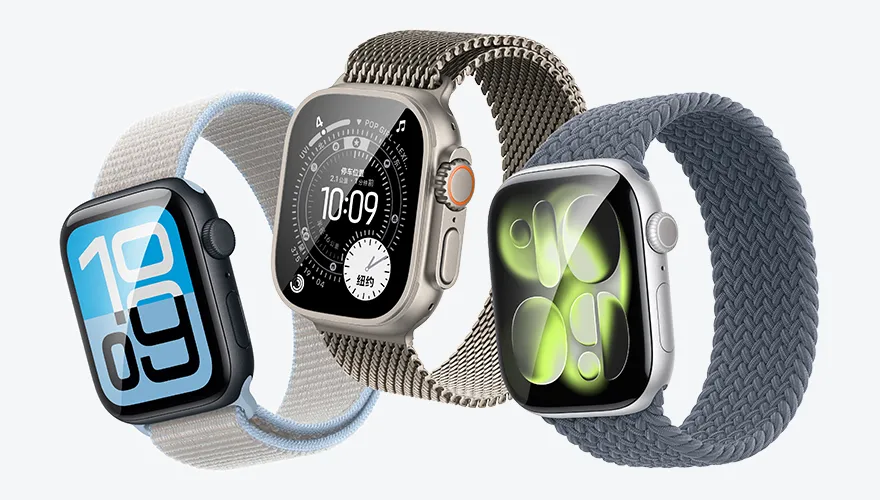 Watch Screen Protectors